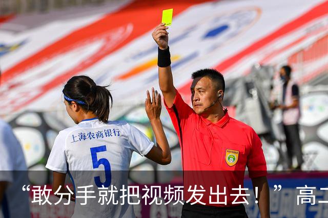 “敢分手就把视频发出去！”高二男生偷拍视频，逼女友去宾馆发生关系，女孩崩溃求助老师