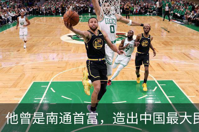 他曾是南通首富，造出中国最大民营船厂，为何走到破产边缘