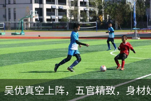 吴优真空上阵，五官精致，身材妙曼的美女！