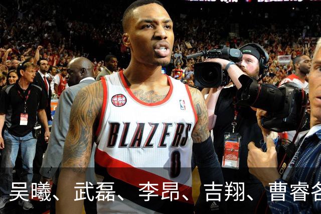 吴曦、武磊、李昂、吉翔、曹睿各持股20%，凑出江苏茉莉瑞博恩！